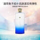慧立康專(zhuān)柜護膚品魚(yú)子水原花青素凈化霜美容院刮碼銷(xiāo)售 彈性魚(yú)子水500Ml新品潤顏魚(yú)子水