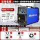 瑞凌 無(wú)氣二保焊機家用小型220v380雙電壓工業(yè)250多用一體二保焊機 工業(yè)款1-5KG丨MIG250DE丨套餐