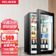 美菱冰吧冷藏柜 歐式恒溫紅酒柜酒店家用電冰箱迷你小型單門(mén)辦公室保鮮展示留樣茶葉飲料藥柜 72L【全冷藏保鮮+藍光燈+帶鎖】