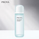 珀萊雅PROYA（珀萊雅） 水動力潔面水乳套裝女 清潔保濕補水組合裝 盈潤水135ml