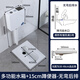 瓷博士家用超薄款帶彎18cm無(wú)彎13cm蹲坑套裝防堵防臭防濺水式衛生間便池 無(wú)彎15cm后排水+多功能水箱