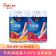 嬰兒樂(lè) 200g牛肉腸高鈣零食兒童香腸火腿腸開(kāi)袋即食 2桶裝
