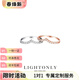 LIGHT ONLY排鉆戒指女戒18k金培育鉆石戒指 v型時(shí)尚戒指 情侶對戒輕奢設計 玫瑰金色18k金 50分左右（單顆鉆3分）