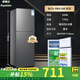 榮事達一級能效省電小冰箱家用雙開(kāi)門(mén)小戶(hù)型租房宿舍迷你小冰柜節能便捷以舊換新國家補貼 98A168鈦深灰雙門(mén)/一級能效/全國聯(lián)保