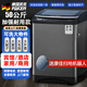 派克50公斤洗衣機大容量全自動賓館商用60/70公斤家用民宿酒店專用布草浴場美容院醫(yī)院家用洗被子 歐式50KG智雅亮黑/風(fēng)干數(shù)碼變頻高端（商用款）