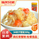 陸龍兄弟紅膏梭子蟹制品 蟹糊蟹塊 老寧波上海風(fēng)味 即食冷凍海鮮 順豐速配 [冷凍]3A紅膏蟹糊300g*1瓶
