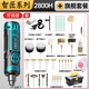 德韻電動(dòng)文玩刷金剛菩提核桃拋光包漿盤(pán)串珠機(jī)電動(dòng)刷子盤(pán)玩機(jī)器 DY-智匠2800H可調(diào)速-旗艦套餐