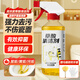 槿森泉高濃度草酸清潔劑廁所瓷磚清潔劑開荒保潔水泥強力去污馬桶潔廁液