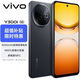 vivo y300i手機(jī)新品上市6500mAh電池400%雙揚(yáng)大音量 NFC vivo手機(jī)vivi 墨玉黑 12GB+512GB