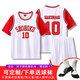 銳特斯丁灌籃高手球衣定制10號櫻木花道球衣兒童籃球服套裝男女訓練服速干 白色短袖10號櫻木花道套裝 S碼 135-145cm 35-40kg