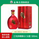 三溝多糧香白酒G3 52度500mL*1瓶濃香型白酒 52%vol 500mL 1瓶