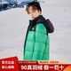 雪中飛兒童羽絨服輕暖冬季新款短款男童女童加厚寶寶可拆卸帽童裝面包服 松綠色 140