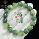 克拉瑟（KELASEE）青檸貓爪菩提根盤玩手串學(xué)生繞指柔白玉菩提子女文玩佛珠盤珠手鏈 小青檸貓爪深色12-13mm17顆