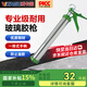 威卡固/VIKAGU VG012 密封膠結(jié)構(gòu)膠專業(yè)玻璃壓膠打膠省力膠槍罐身顏色隨機 1支