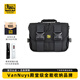 VanNuys/范尼斯 高端限量定制男士商務(wù)旅行通勤時(shí)尚百搭單肩斜挎包手提包 H1-300(E386)