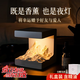 哈駱頓（HALODN）生日禮物送女生男朋友閨蜜女神節(jié)男士高檔擴香石香薰創(chuàng)意夜燈擺件 日照金山香薰夜燈-白桃烏龍 【禮盒包裝，創(chuàng)意桌面裝飾擺件】