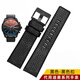 適配Diesel迪賽真皮手表帶 男DZ4323/1657/4318荔枝紋表帶24 26mm 黑色-黑色扣 26mm