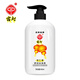 宮燈（gongdeng）杏仁蜜秋冬季滋潤全身爽不油膩浴后玫瑰精油乳液經(jīng)典老國貨身體乳 杏仁蜜600ml