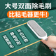 LYNN靜電除毛刷粘毛器除毛神器去毛刷沾毛神器毛呢大衣刷毛器1把