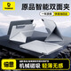 倍思iPadair7保護套蘋(píng)果平板保護殼【手托設計】適用iPad Pro(18-22年）/Air7/6-11寸 Air5/4-10.9寸