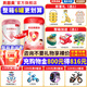 貝因美愛(ài)加兒童配方奶粉4段800克g(3-6歲)含乳鐵蛋白 1罐【整箱更優(yōu)惠】