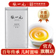 張一元茉莉花茶葉香茗濃香型新茶春茶老北京伴手茶禮送禮品特級(jí)240g罐裝