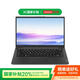 聯(lián)想（Lenovo）昭陽(yáng)青春版輕薄本英特爾酷睿i5 14英寸輕薄本高性能i5-1235u 16G 512G商務(wù)辦公學(xué)生office