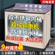 三峽勁霸【純銅電機(jī)】大容量半自動(dòng)洗衣機(jī)家用老式大容量雙缸雙桶商用酒店賓館被子毛毯四件套以舊換新 20公斤鋼桶紫【9秒強(qiáng)洗+滾珠軸承純銅+防爆脫水】