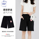 JEANSWEST CLUB真維斯運動(dòng)短褲女夏季薄款寬松顯瘦百搭休閑跑步瑜伽褲闊腿熱褲子