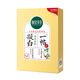 相宜本草 凝白調(diào)理面貼膜25g*7片（美白 保濕補(bǔ)水 面膜貼片膜）七夕