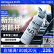 REVOMAX吸管保溫杯女士高顏值2025新款冰霸杯子316內(nèi)膽保冰杯592ml動(dòng)感白