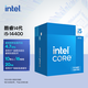 英特爾（Intel）i5-14400 酷睿14代 處理器 10核16線(xiàn)程 睿頻至高可達4.7Ghz 20M三級緩存 臺式機盒裝CPU