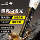 愛國者手電筒強光變焦超亮長續(xù)航穿天家用充電便攜軍戶外照明燈應急 T50