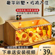 邦可臣蘆丁雞飼養(yǎng)箱成雞幼雞孵蛋專用全套恒溫育雛保溫箱觀賞養(yǎng)殖造景屋 40*30*30標準天窗【1-3只成雞】