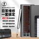 綠林（GREENER）螺絲刀套裝精密S2帶磁吸墊27合一筆記本拆機(jī)工具全套家用多功能