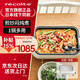 麗克特（recolte） 多用途鍋多功能鍋 料理鍋電火鍋電煮鍋電炒鍋家用電燒烤 乳酪白【多功能平盤(pán)+烤肉盤(pán)+深鍋+蒸盤(pán)】