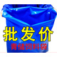 青儲飼料發(fā)酵袋玉米秸稈青貯袋青貯飼料發(fā)酵袋加厚加大全新塑料袋 青貯袋60*110加厚18絲【20個(gè)】