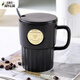 潔雅杰陶瓷馬克杯帶蓋水杯咖啡杯牛奶早餐杯辦公會(huì )議杯男女茶杯 小熊黑高款（帶蓋帶勺）