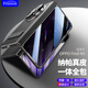 Freeson 適用OPPO Find N5手機(jī)殼真皮保護(hù)套折疊屏鉸鏈全包防摔支架皮套【頭層牛皮+前屏防窺膜一體】黑色