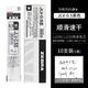 斑馬牌日本斑馬筆芯JF-0.5/MJF/JLV速干按動(dòng)中性筆花朵替芯黑紅藍學(xué)生用 【JLV-0.5速干筆芯】黑色 10支