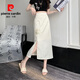 皮爾卡丹（pierre cardin）新中式國風(fēng)復古提花半身裙女裝高腰開(kāi)叉中長(cháng)款一步裙2025夏季新款 白色 L
