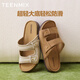 天美意沙發(fā)勃肯鞋女涼鞋商場(chǎng)同款百搭拖鞋舒適女鞋2025新款 米色拖鞋 35