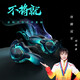 深海之聲重低音入耳式藍(lán)牙耳機(jī)無(wú)線超長(zhǎng)續(xù)航大電量游戲音樂(lè)電競(jìng)耳機(jī)低延遲超強(qiáng)音質(zhì)商務(wù)新款SEEAI 藍(lán)魔次新樣品機(jī)
