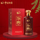 華賓醬香型白酒53度純糧食送禮醬香白酒窖藏純坤沙 貴州醬酒華賓陳釀 53度 500mL 1瓶