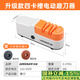 綠林電動磨刀器廚房家用全自動磨刀機 磨刀神器【4卡槽磨刀器】月光橙