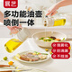 展藝噴倒一體油壺550ml 高硼硅玻璃廚房定量防漏油壺罐食用油醬油料酒