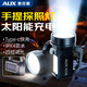 奧克斯手電筒強光充電超亮戶外遠射手提探照燈太陽能電筒家用led