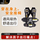 艾適RideSafer進(jìn)口美國安全座椅兒童穿戴式便攜式簡易可折疊3-12歲 炫酷黑【大號】