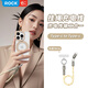 ROCK手機掛繩充電線(xiàn)二合一適用華為蘋(píng)果17快充數據線(xiàn)16個(gè)性可拆卸高端掛繩防丟帶夾片高級感多功能掛件 C to C【米白30cm】60W快充|掛繩數據線(xiàn)