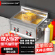 三杏 SAMESHARE燃氣油炸鍋爐熄火保護商用煤氣液化氣炸串擺攤油條炸雞臭豆腐薯塔機神器 20升大單鍋+炸籃 液化氣\煤氣罐 氣源專用